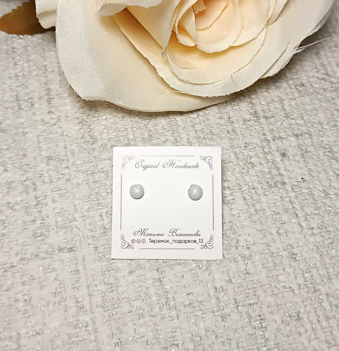 фото автора Модель 1