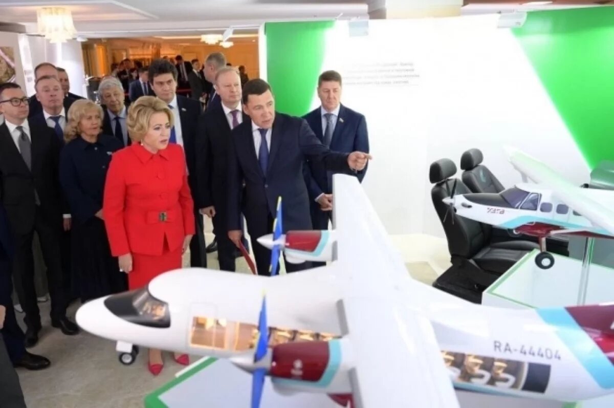    Глава региона продемонстрировал самые перспективные разработки уральцев.