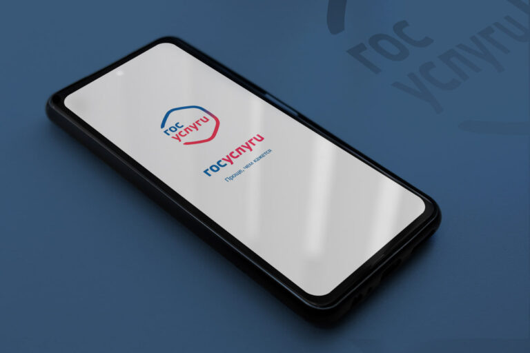 Фото: Амур.инфо