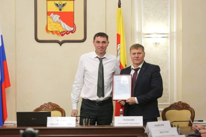    Фото пресс-службы мэрии Воронежа.