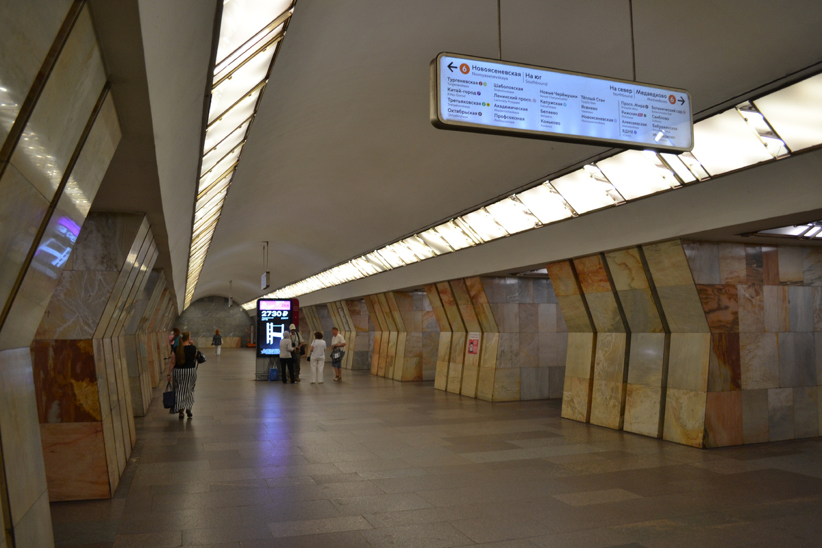 Москва. Станция метрополитена "Сухаревская". Фото автора
