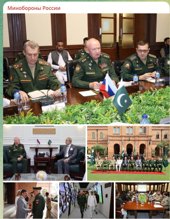    Скриншот с канала "Минобороны России"
