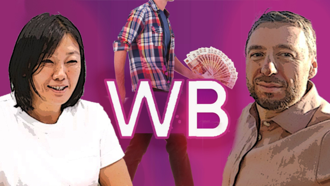    Коллаж Царьграда