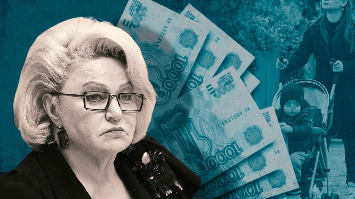    Коллаж: Daily Storm