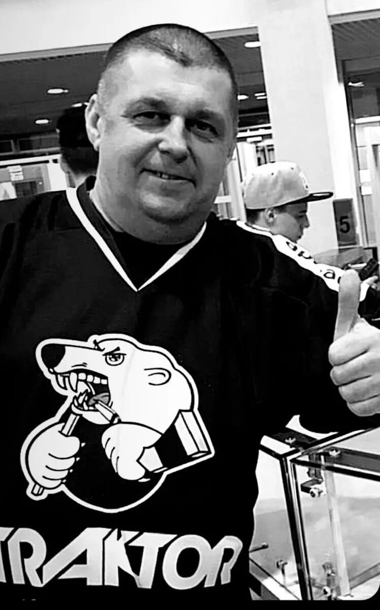     Источник: t.me/hctraktorfan