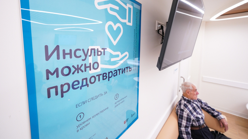    Фото: ИЗВЕСТИЯ/Сергей Лантюхов; 5-tv.ru