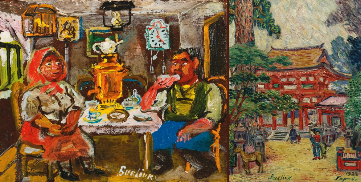 Художник Давид Давидович Бурлюк