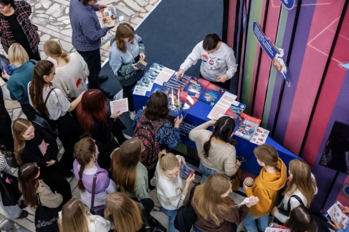    Будущие педагоги из Москвы узнали о карьере в Хабаровском крае