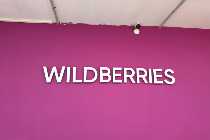    Фото: Maksim Konstantinov/Globallookpress