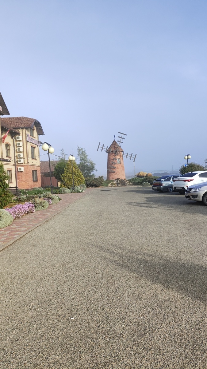 Отель "Старая мельница".