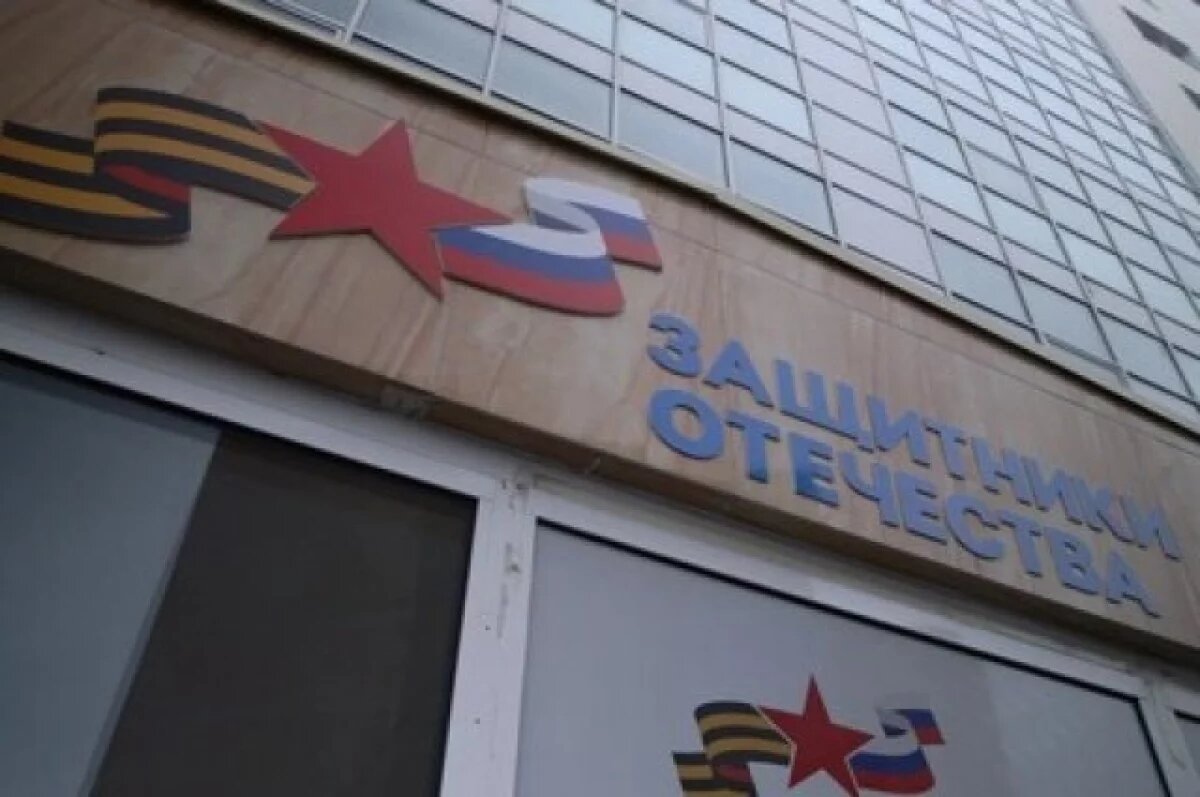    Власти Камчатки оказывают содействие в трудоустройстве ветеранов СВО