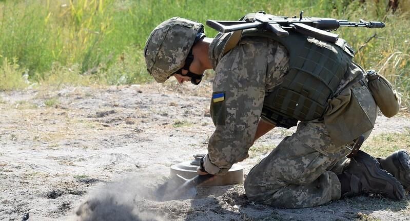    Ministry of Defense of Ukraine