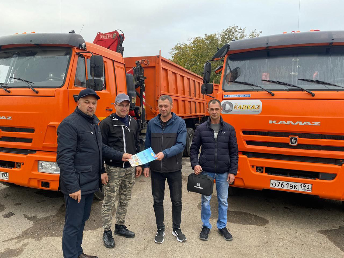 Водители ОАО "Кавказ"