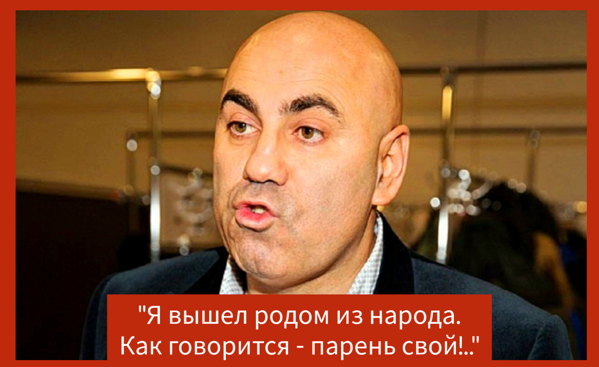 Фото в редакции автора