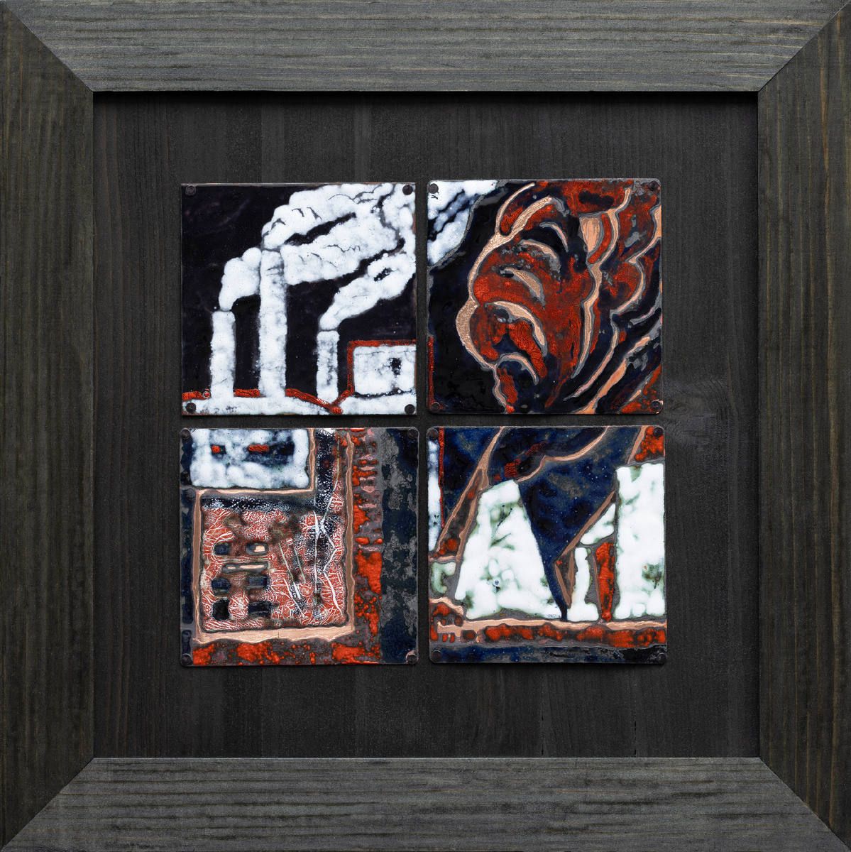 Донягина Елена. Завод