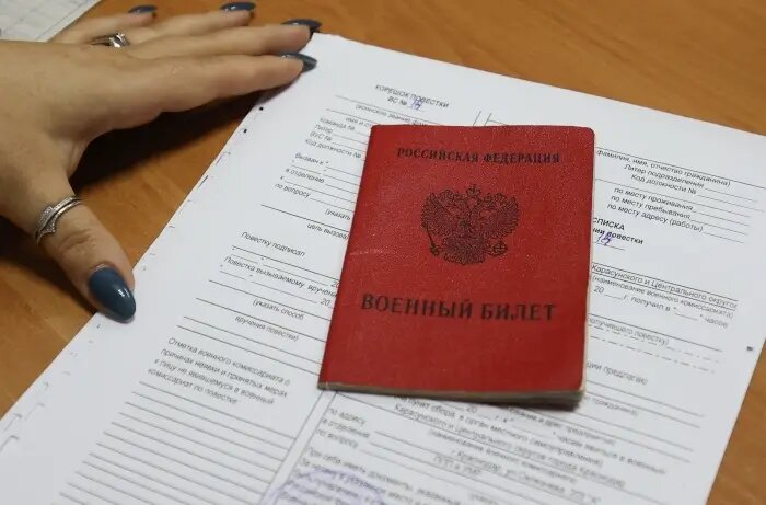     © РИА Новости. Виталий Тимкив