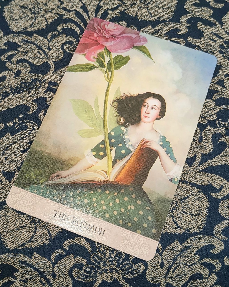 Туз Жезлов. Таро. Карта Дня