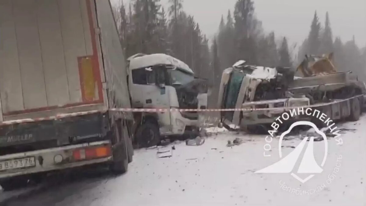     Источник: Госавтоинспекция Челябинской области