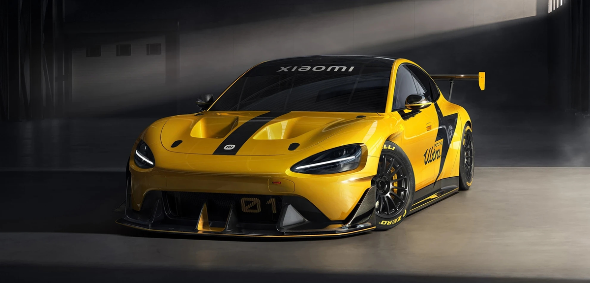 Фото Xiaomi  📷
