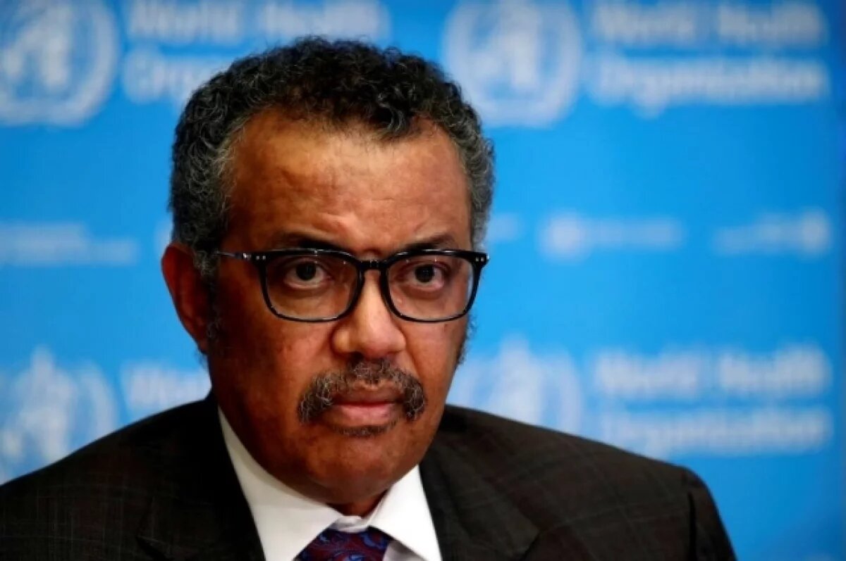    Глава ВОЗ Гебрейесус заявил о разрушительных последствиях запрета БАПОР