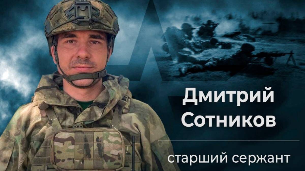    Фото: Telegram / Минобороны РФ