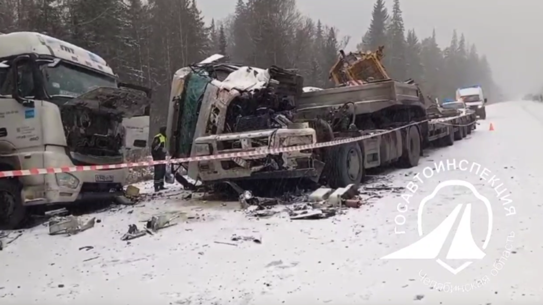    Фото: Госавтоинспекция Челябинской области.