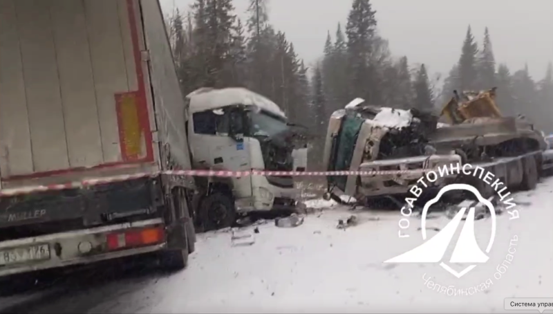    Фото: Госавтоинспекция Челябинской области.
