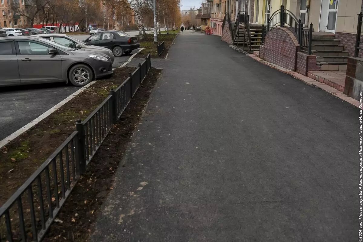     Источник: Администрация Нижнего Тагила