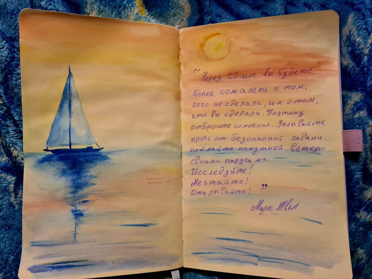  А может совмещенный стиль?из личного скетчбука разворотника