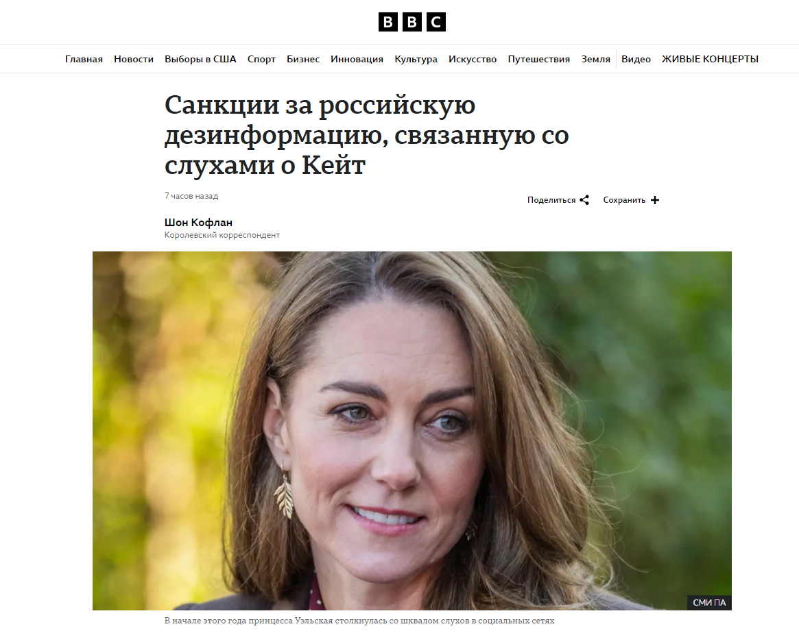 автоперевод заголовка