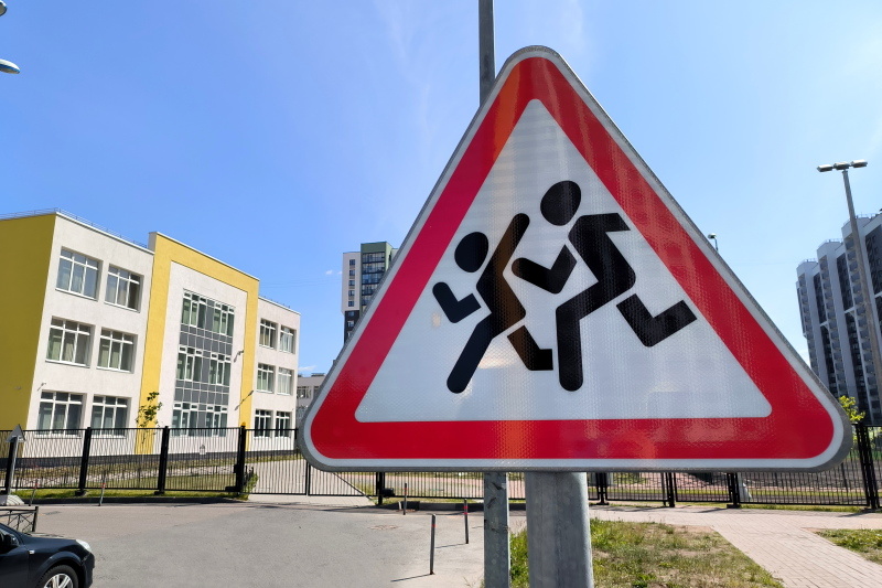 ФОТО: MAKSIM KONSTANTINOV/GLOBAL LOOK PRESS