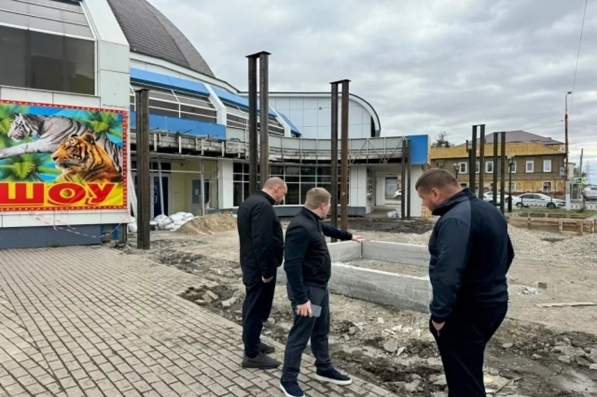    В Астраханском цирке навели порядок после затопления