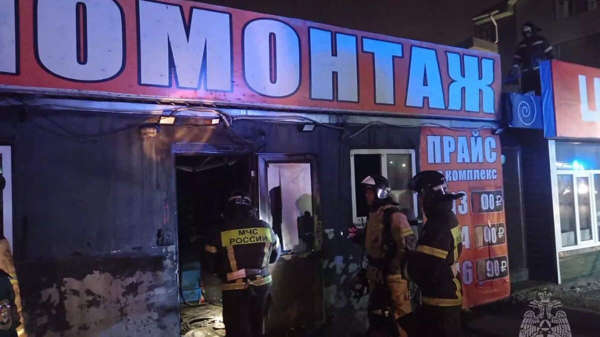     Источник: МЧС ТО