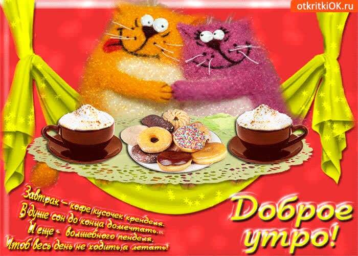 Фото из сети Интернет