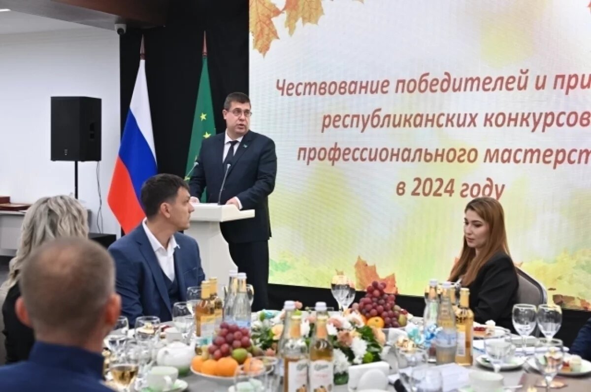    Лучшие в профессии.