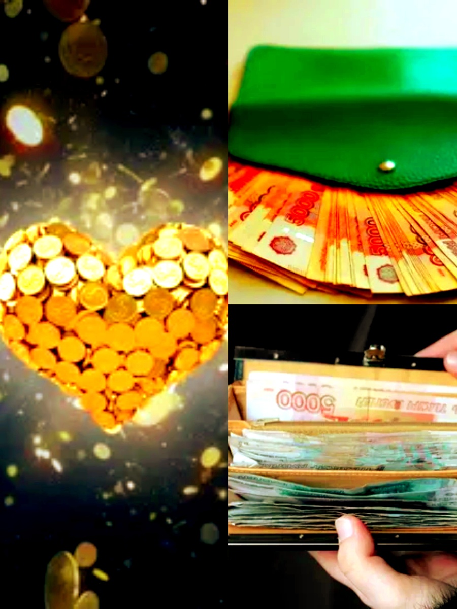 Фотоколлаж автора статьи 