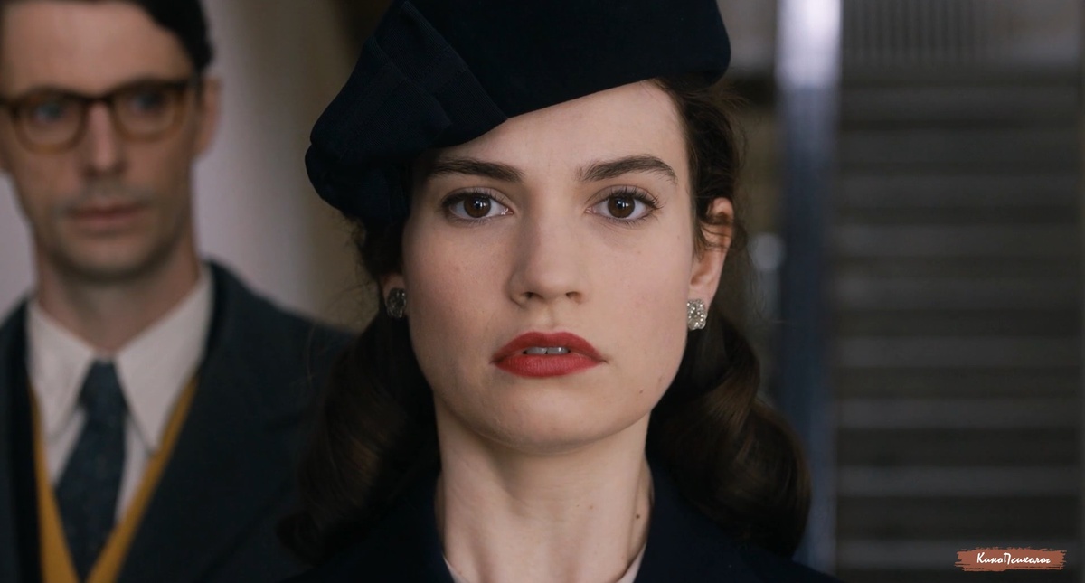 "Клуб любителей книг и пирогов из картофельных очистков", скриншот. 