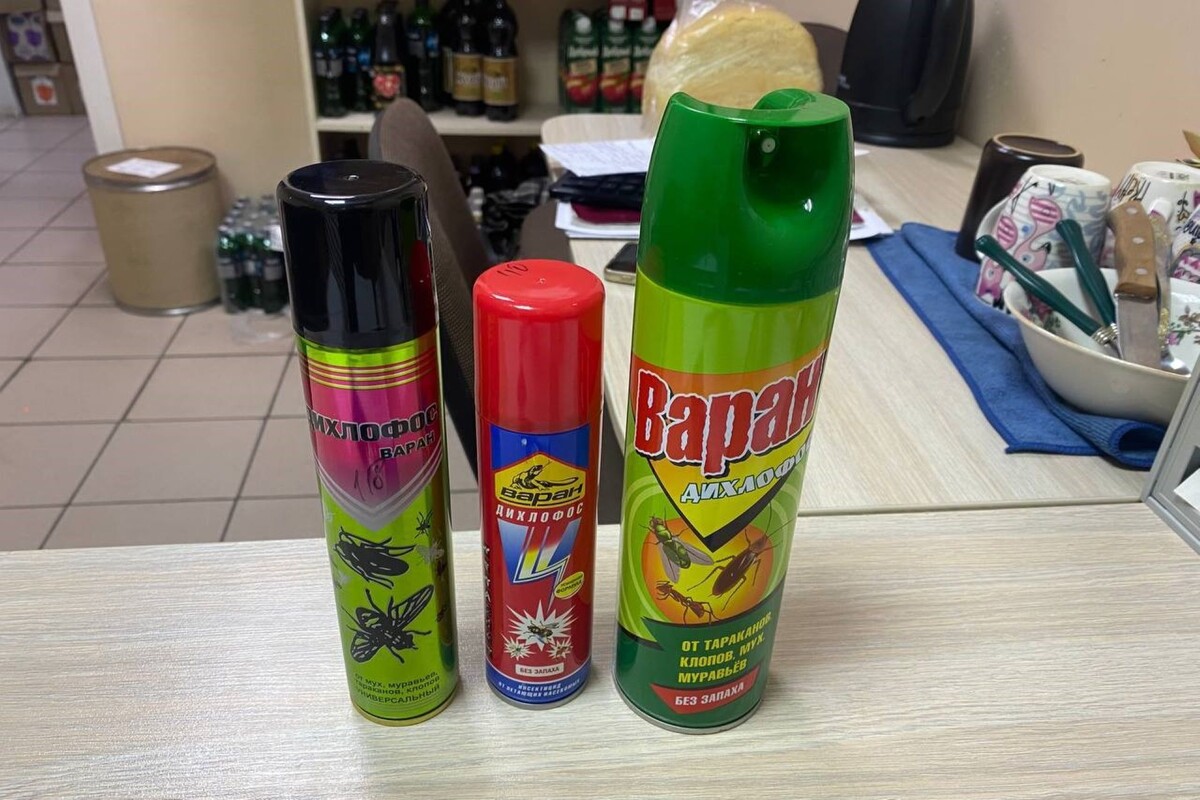    Инсектициды