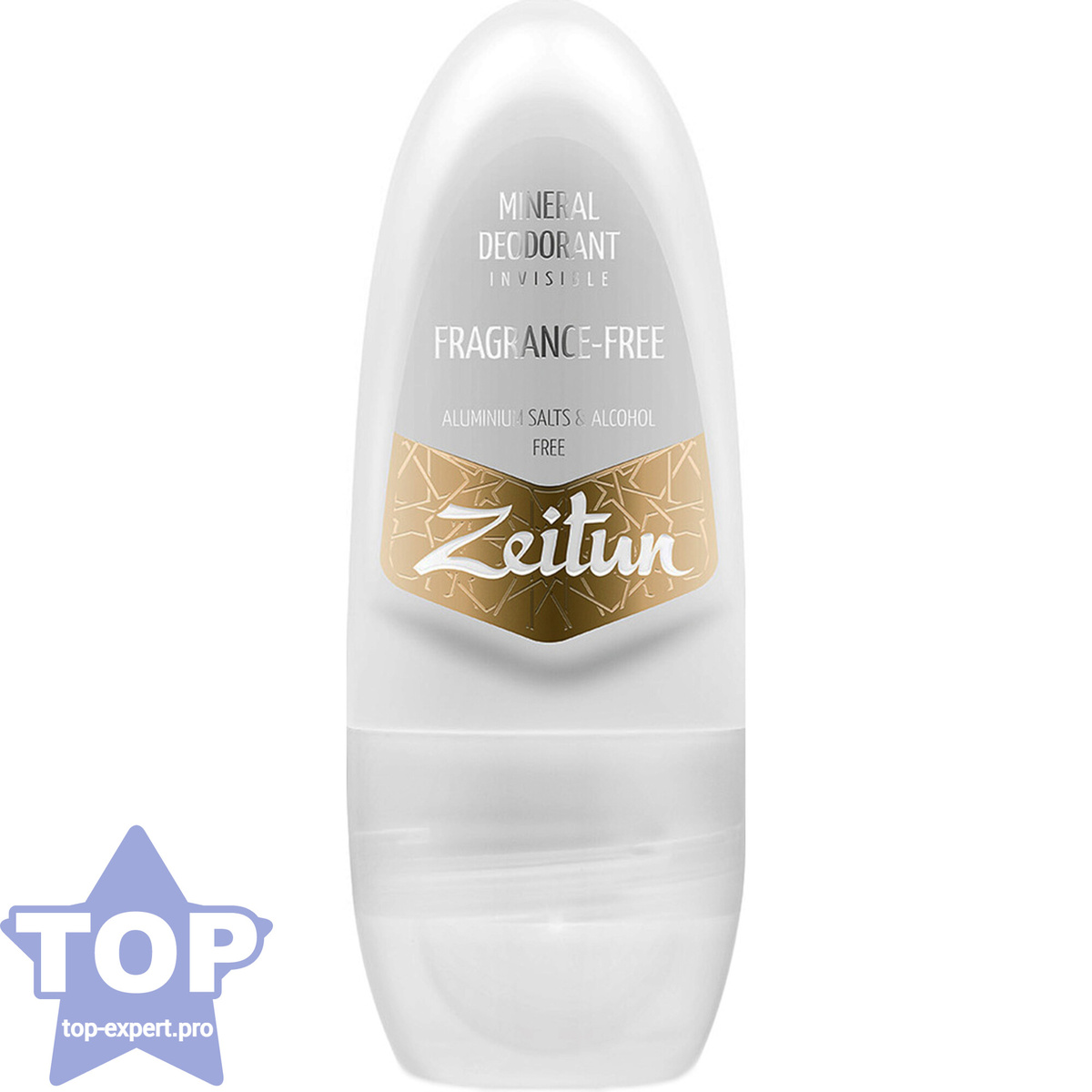 Zeitun минеральный Нейтральный с коллоидным серебром