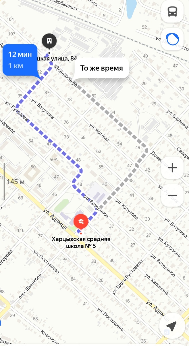 Путь от школы к маме