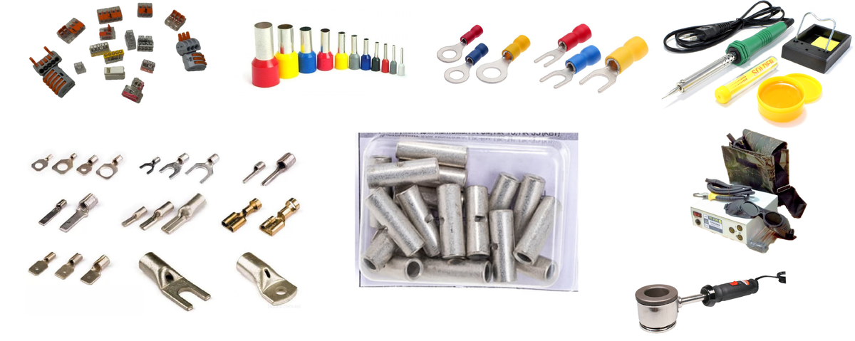 Рисунок 1. Общее изображение материала и оборудования для электрических соединений. Изображение выполнено командой НПО ЭлектроРазработки