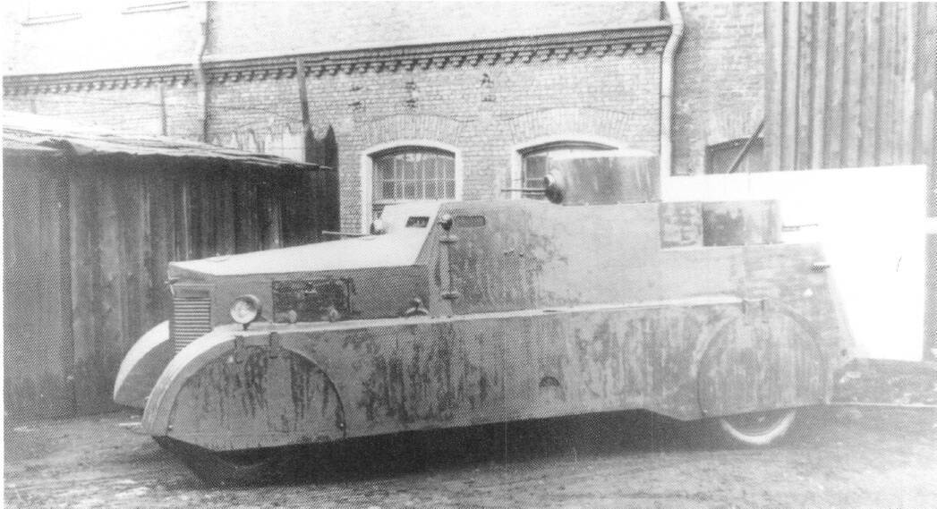 Картинка из свободных источников