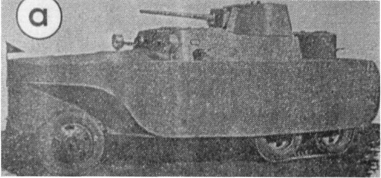 Картинка из свободных источников