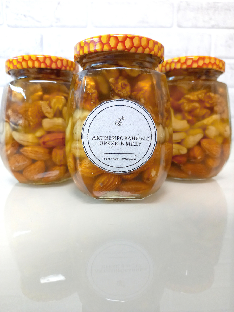 Активированные орехи в меду( фото автора)