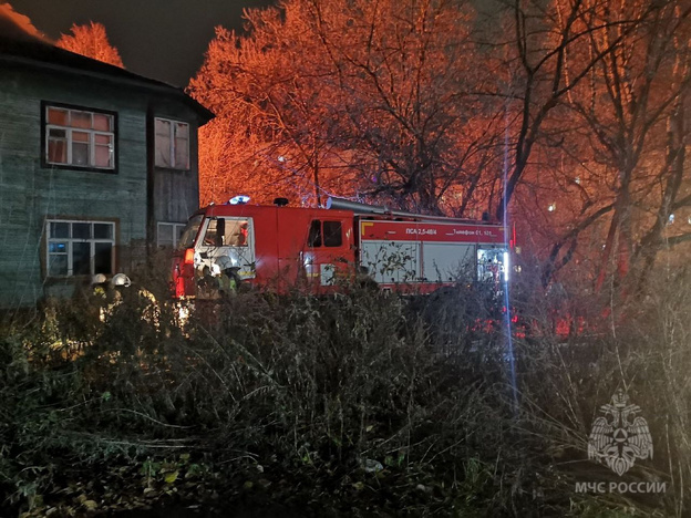    На Карла Маркса сгорел деревянный дом