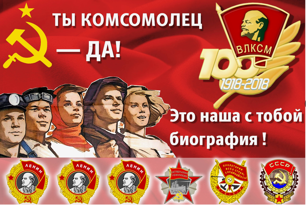 (фото из открытых источников)