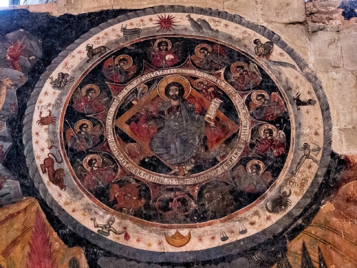 Иисус внутри зодиакального круга в грузинском кафедральном храме Светицховели.
