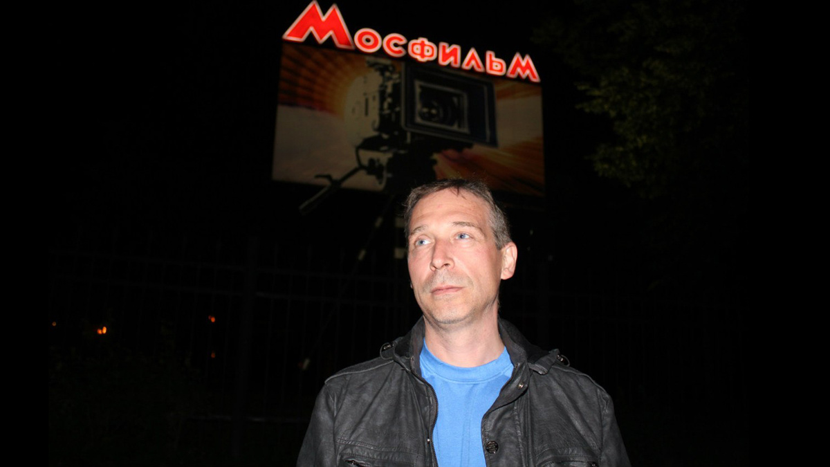 Моё первое появление на Мосфильме лет тридцать назад. Фото из личного архива автора 