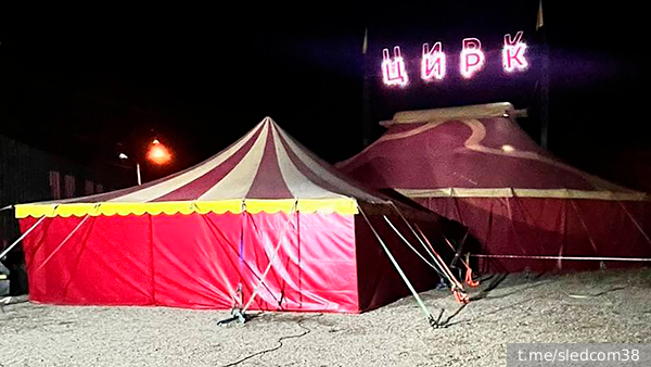     Фото: t.me/sledcom38   
 Текст: Денис Тельманов