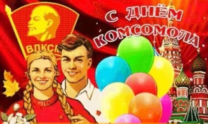 Фотография из открытых источников 